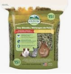 Oxbow Essentials Young Guinea Pig Food 5 lbs